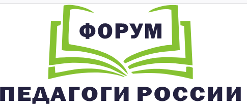 Марафон управление дисциплиной в сложном детском коллективе