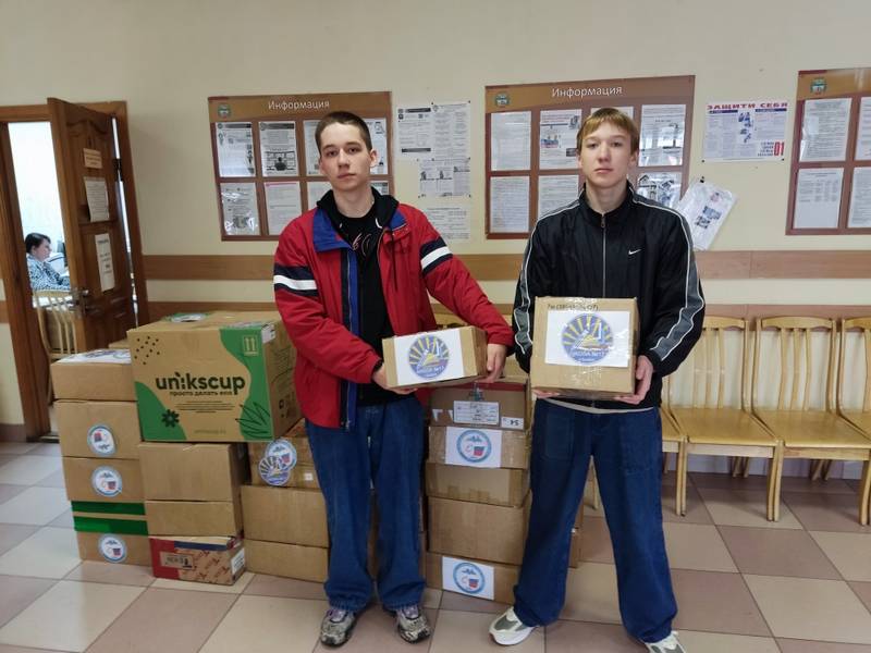 Посылка солдату к 9 мая.