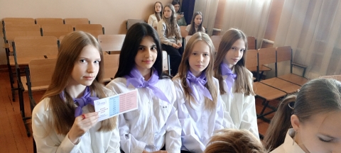Школа наставников Орлят.