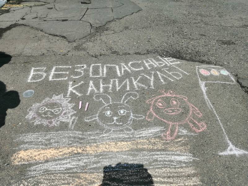 Ещё один день нашего лагеря.