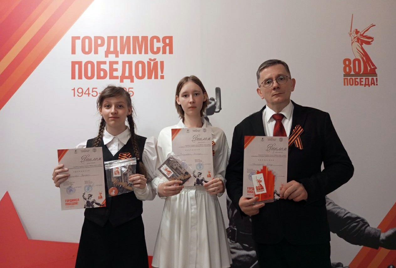 Живое слово о войне.