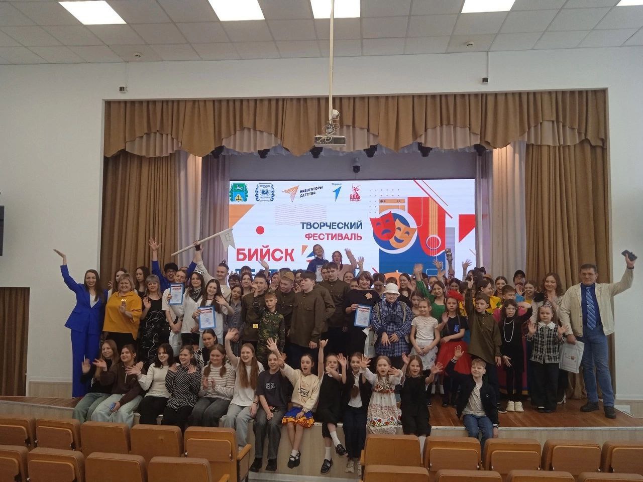 27 марта – Всемирный день театра!.