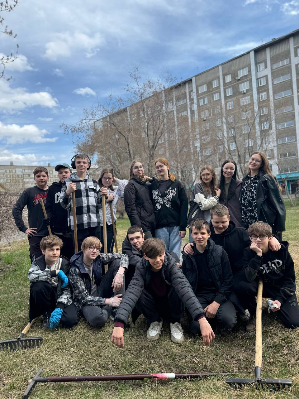 Всемирный день Земли.