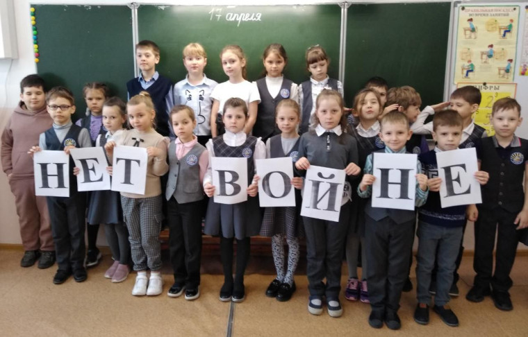 День памяти о геноциде советского народа нацистами и их пособниками.