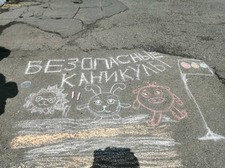 Ещё один день нашего лагеря.